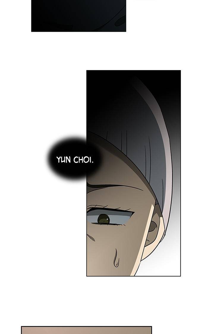 It’s Mine Chapter 130 - page 44