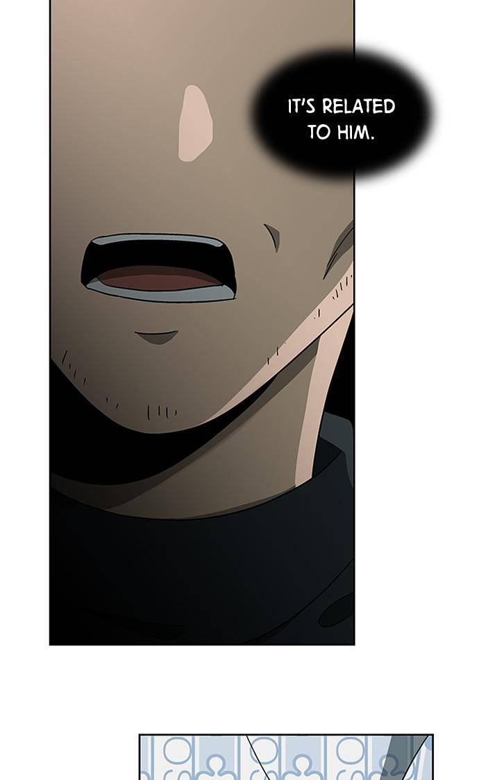 It’s Mine Chapter 130 - page 45