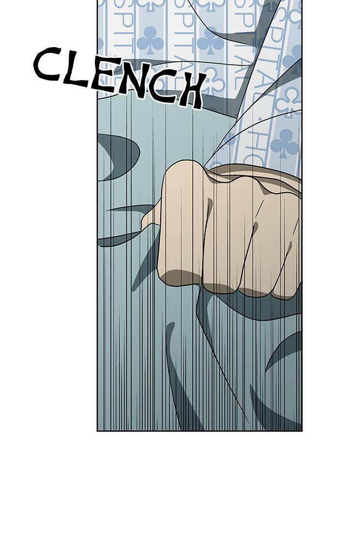 It’s Mine Chapter 130 - page 46