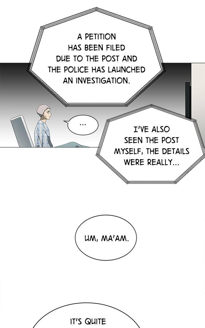 It’s Mine Chapter 130 - page 49