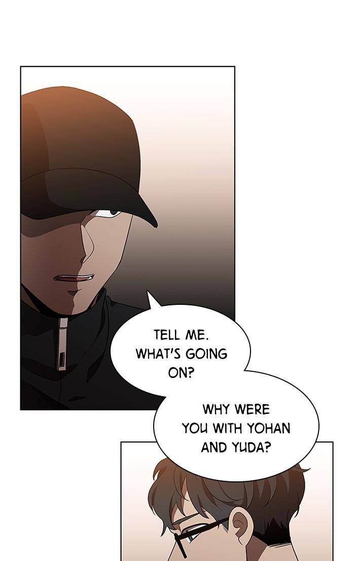 It’s Mine Chapter 130 - page 5