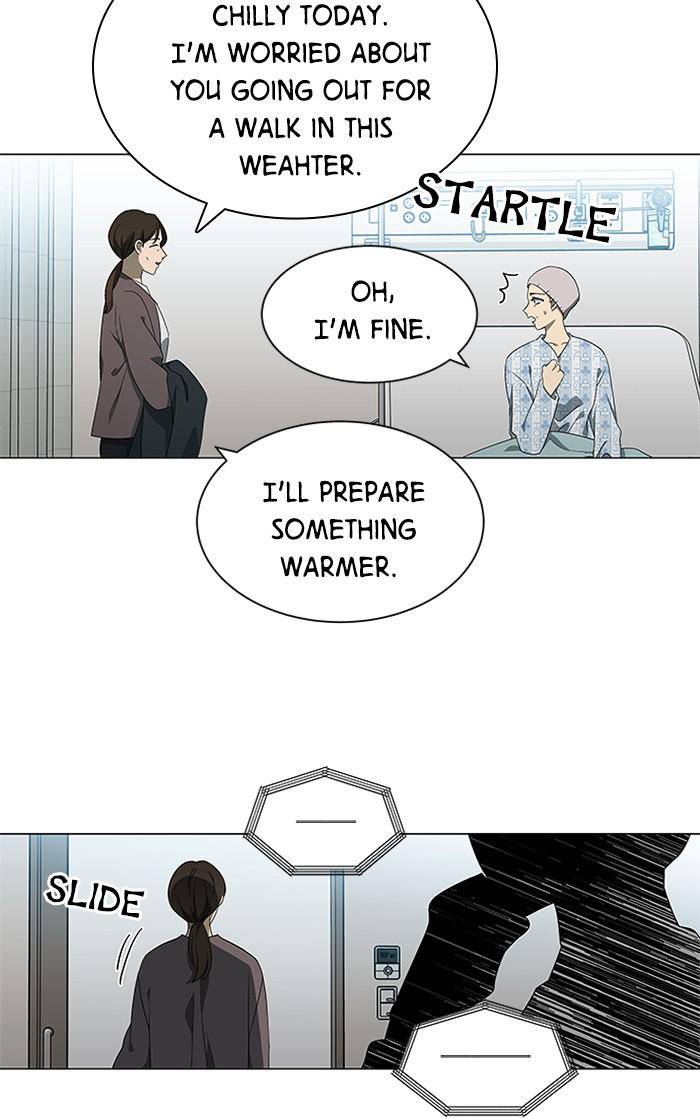 It’s Mine Chapter 130 - page 50