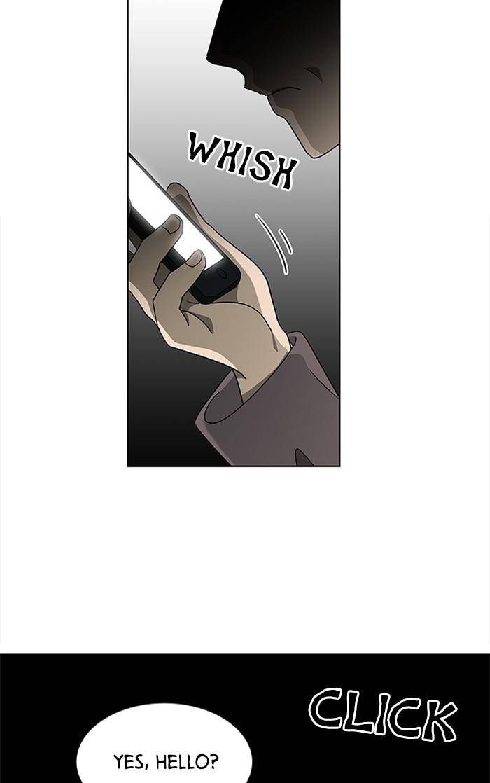 It’s Mine Chapter 130 - page 52