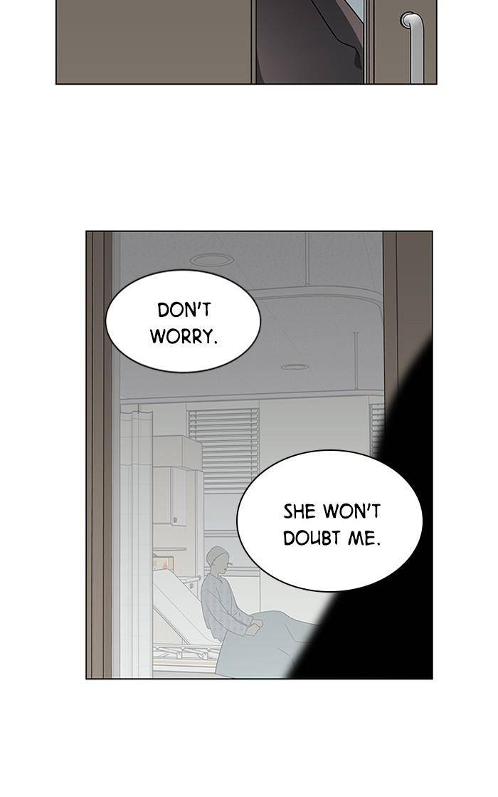 It’s Mine Chapter 130 - page 54