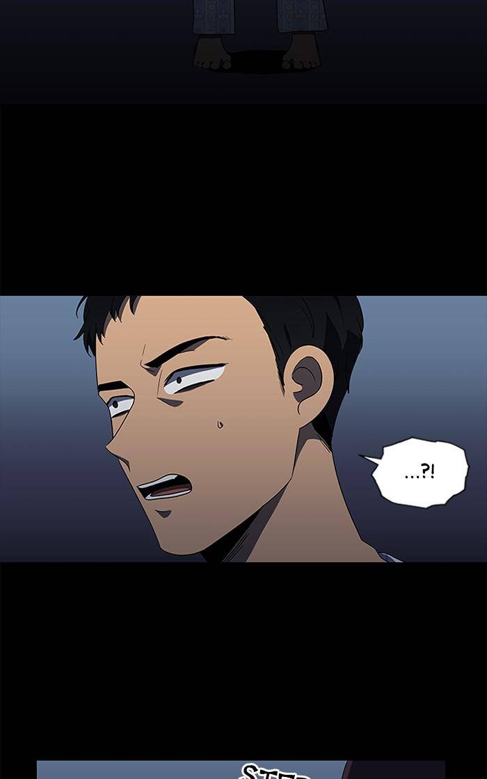 It’s Mine Chapter 130 - page 59