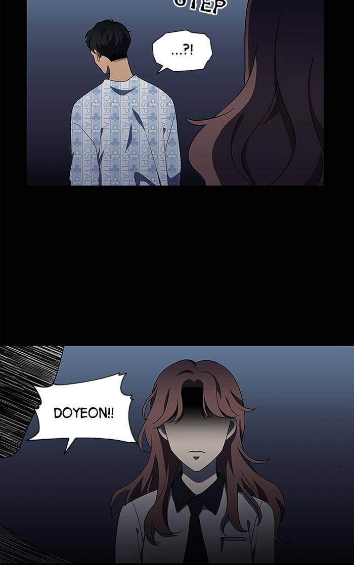It’s Mine Chapter 130 - page 60