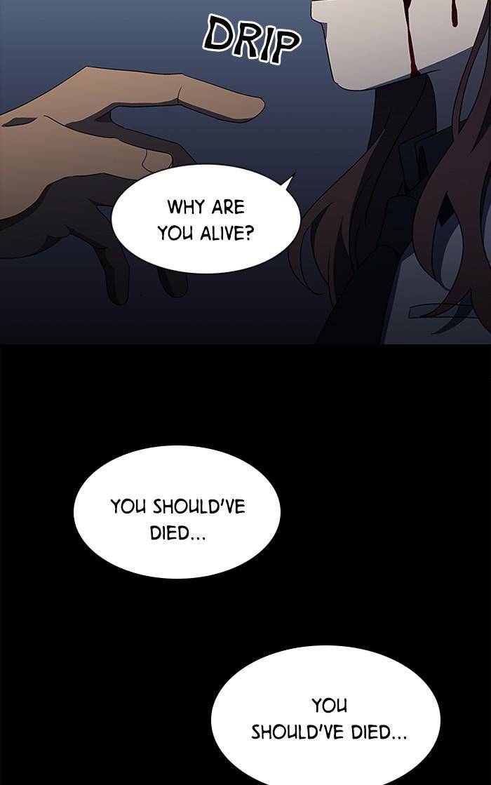 It’s Mine Chapter 130 - page 62