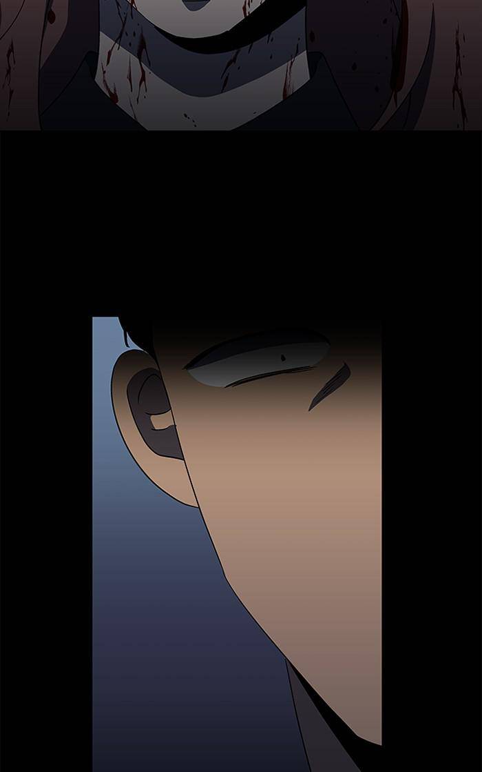 It’s Mine Chapter 130 - page 64