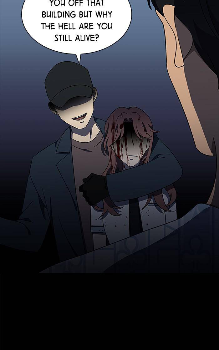It’s Mine Chapter 130 - page 66