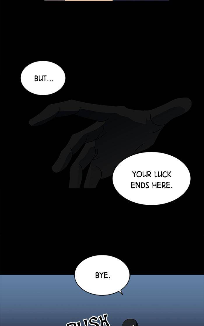 It’s Mine Chapter 130 - page 68