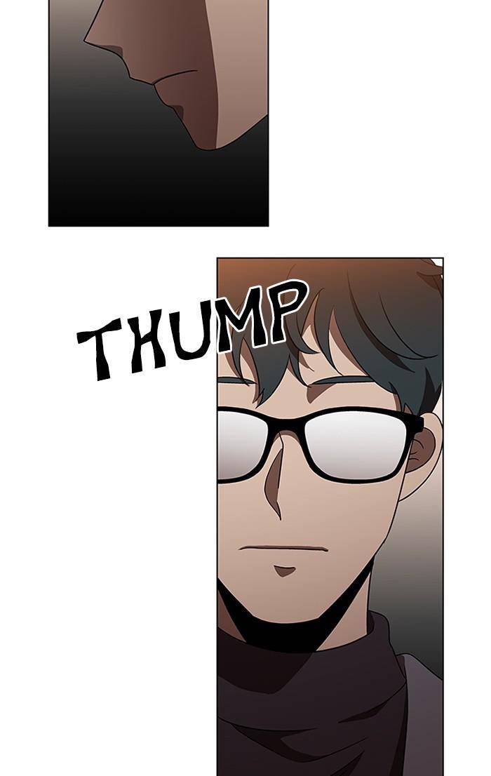 It’s Mine Chapter 130 - page 7
