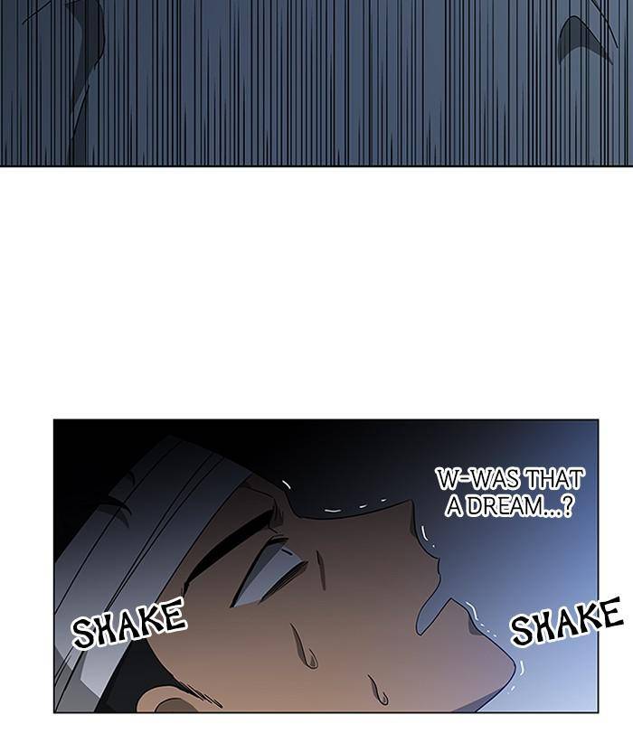 It’s Mine Chapter 130 - page 73