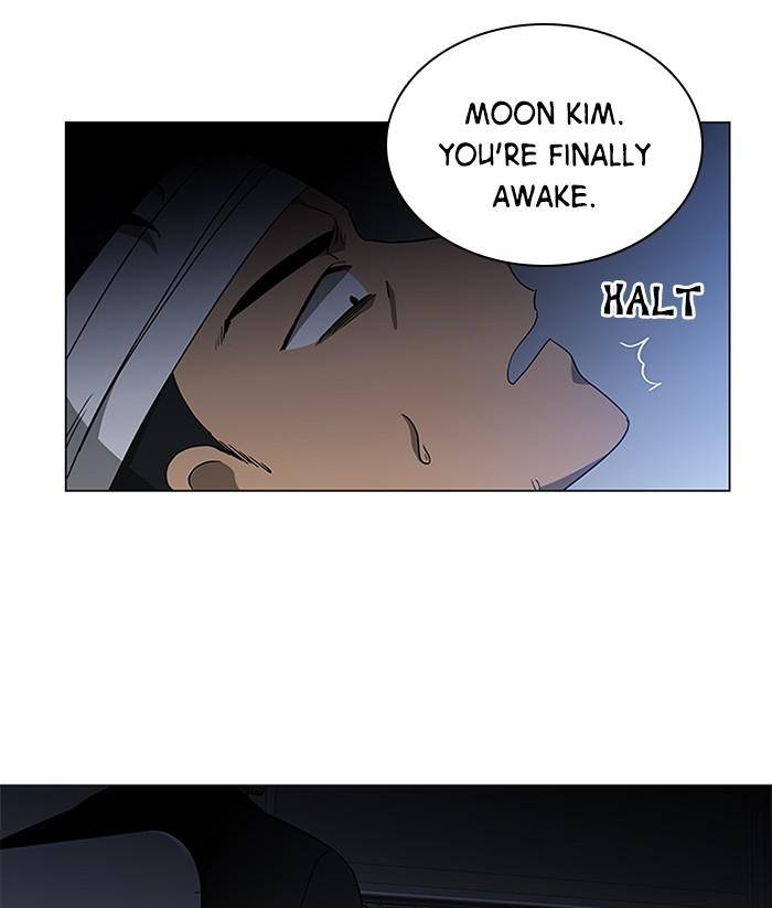 It’s Mine Chapter 130 - page 74