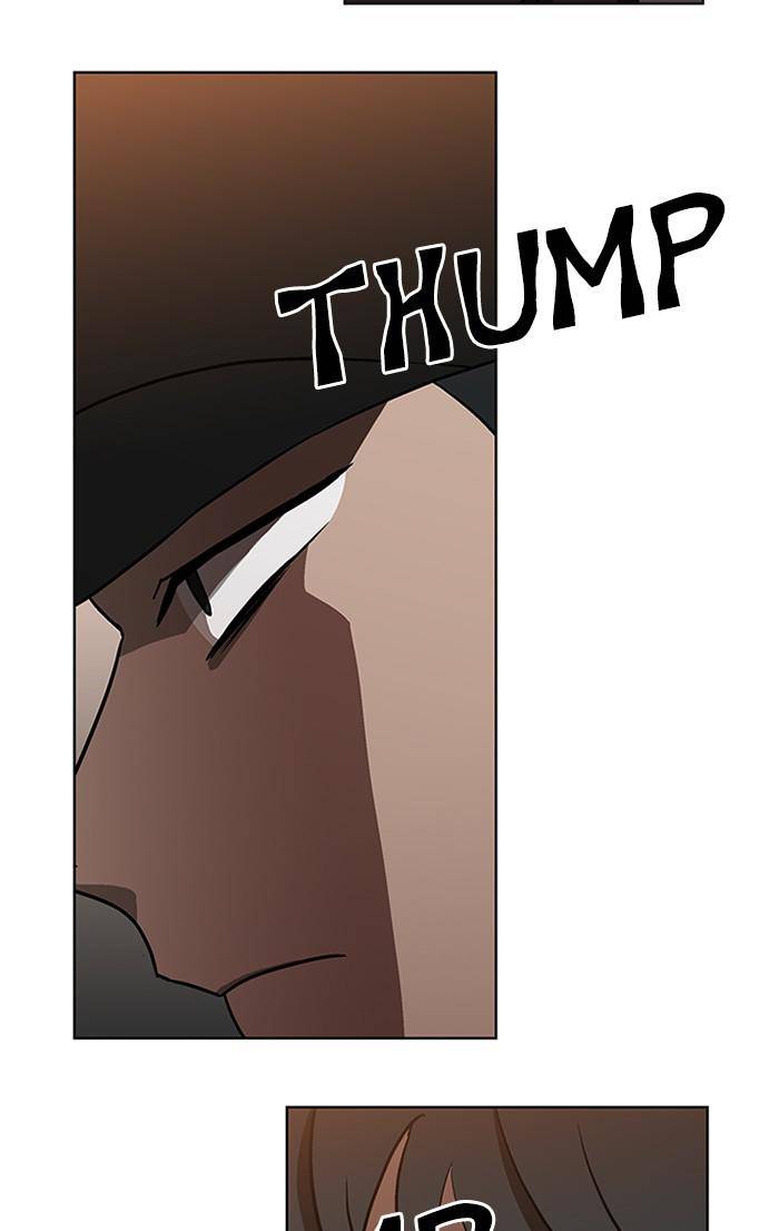 It’s Mine Chapter 130 - page 8