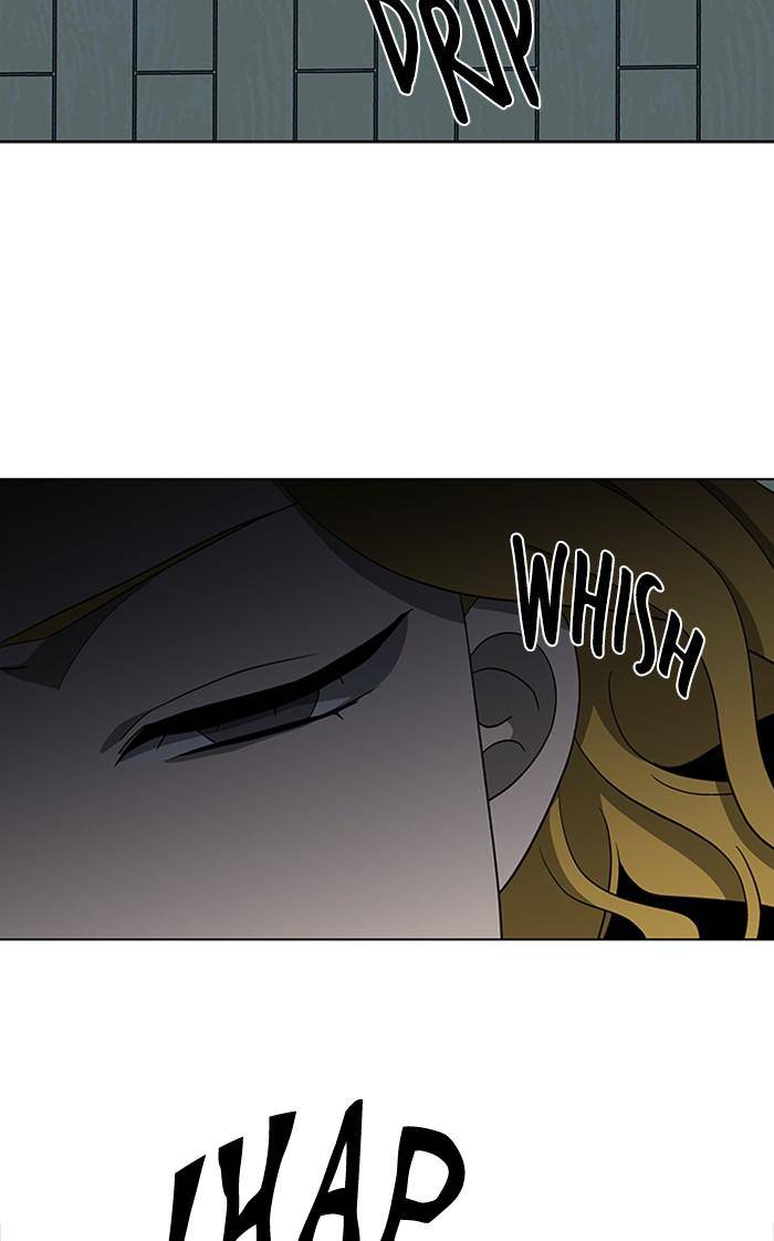 It’s Mine Chapter 145 - page 15