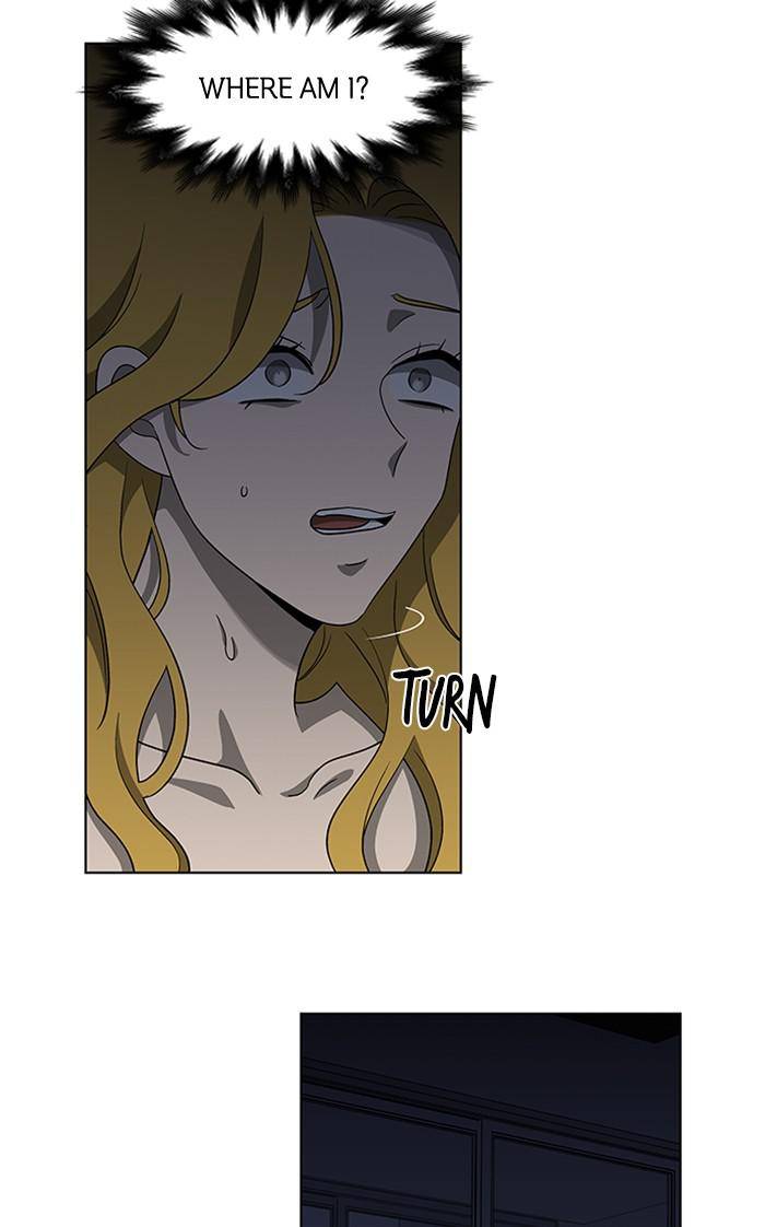It’s Mine Chapter 145 - page 19