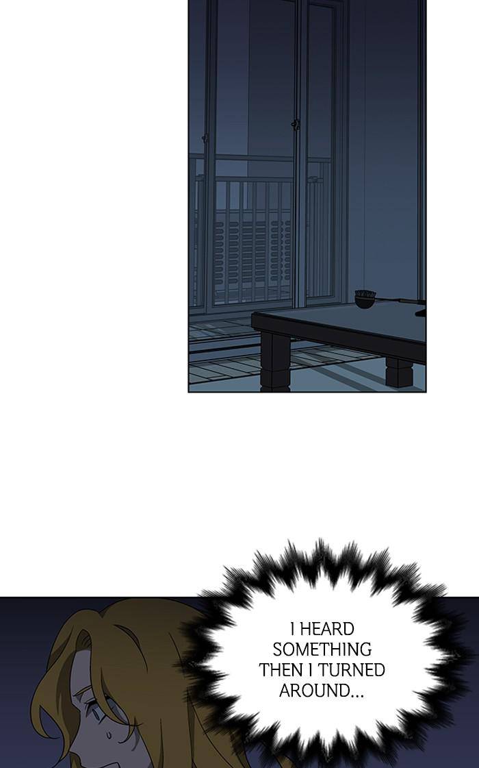 It’s Mine Chapter 145 - page 20