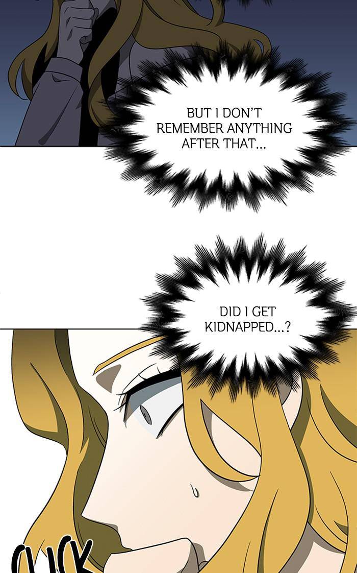 It’s Mine Chapter 145 - page 21