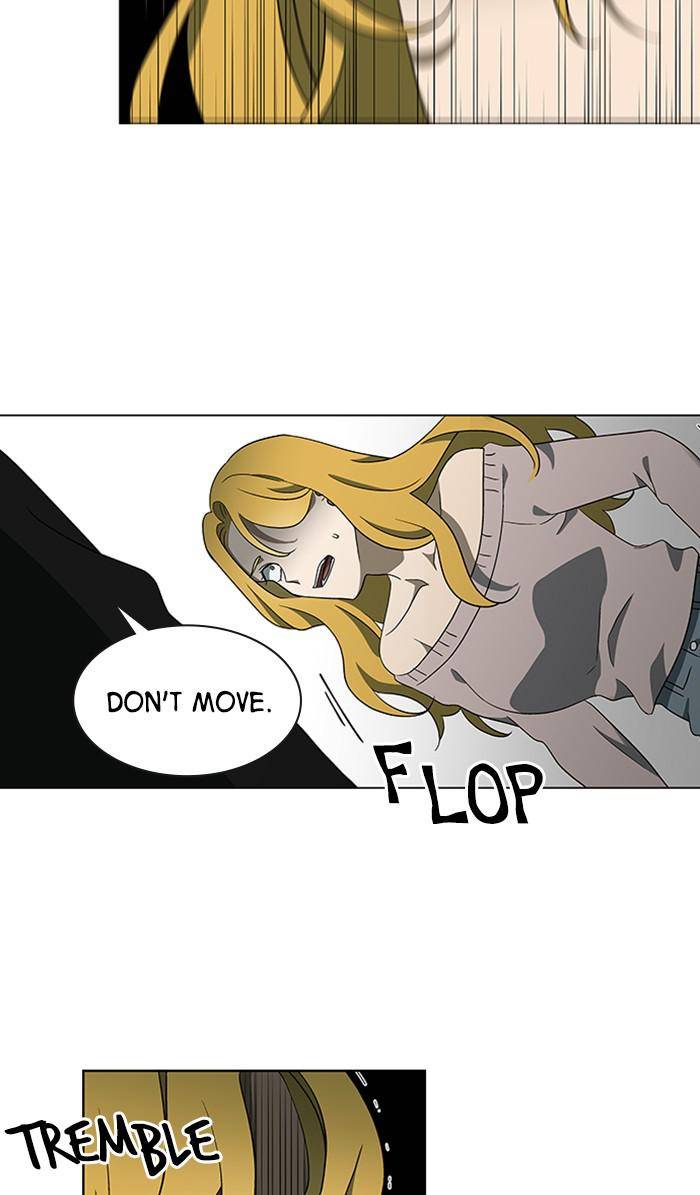 It’s Mine Chapter 145 - page 25