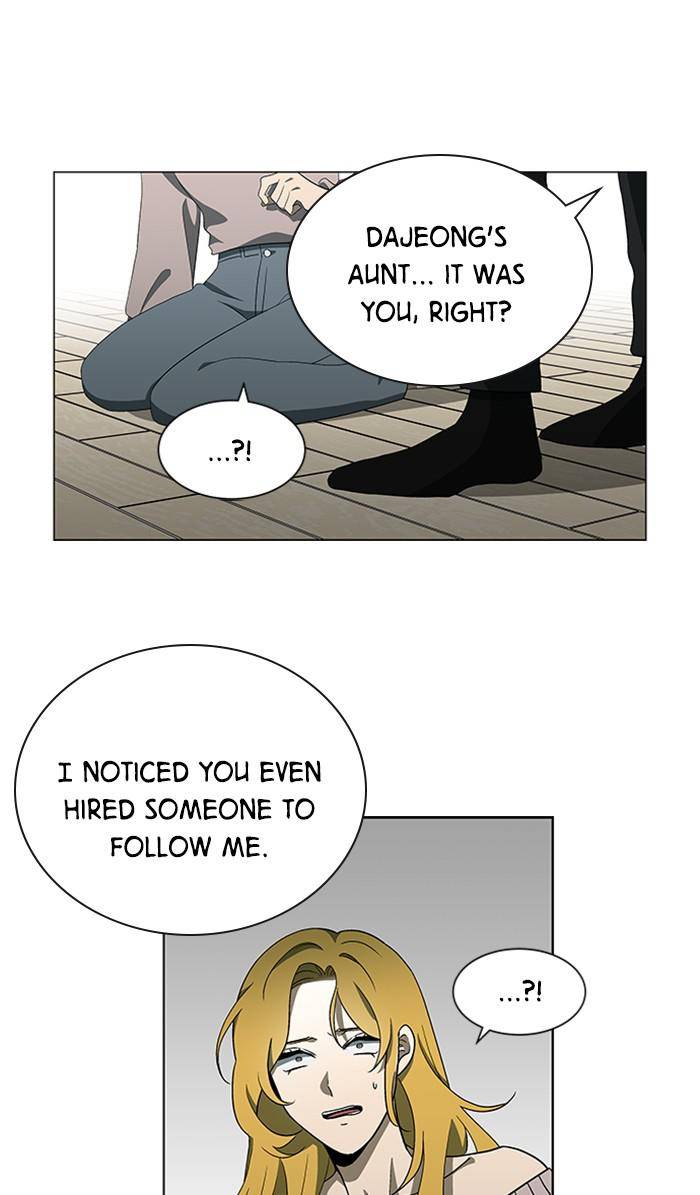 It’s Mine Chapter 145 - page 27