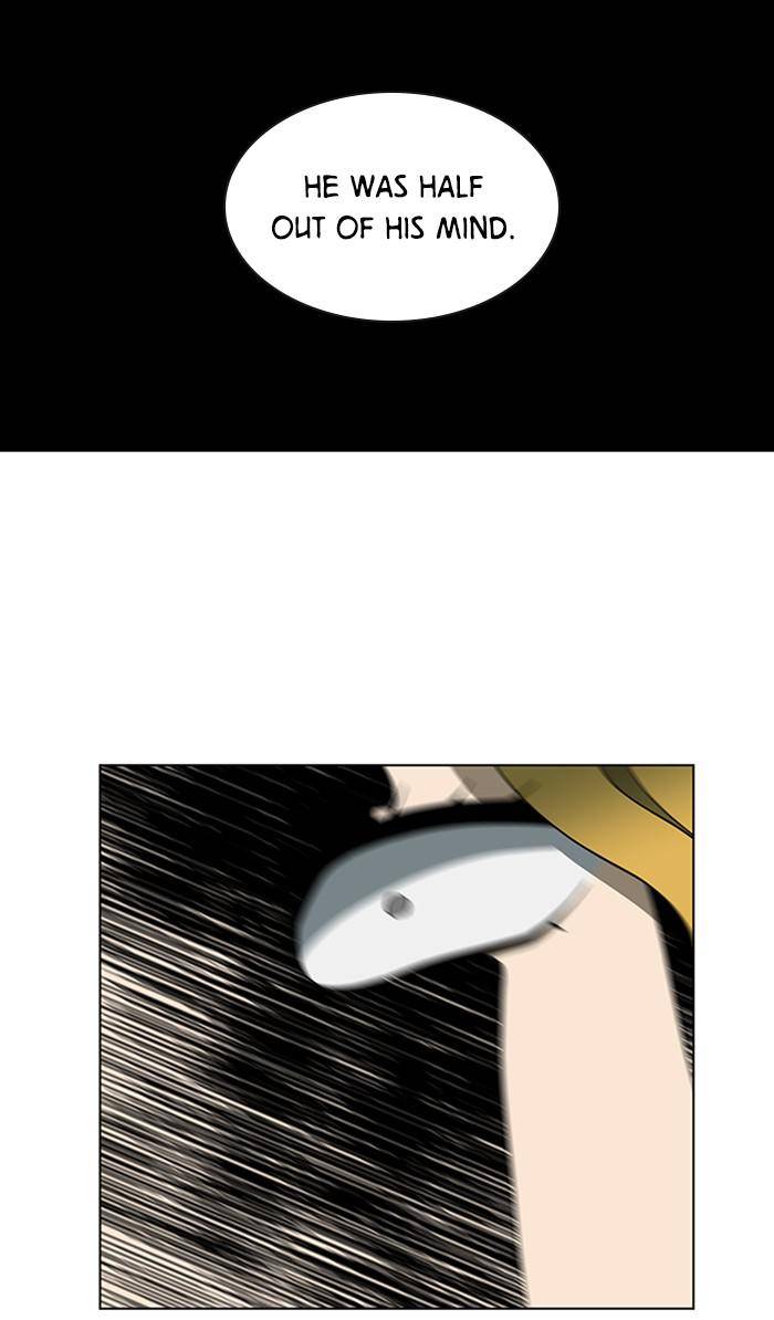 It’s Mine Chapter 145 - page 31