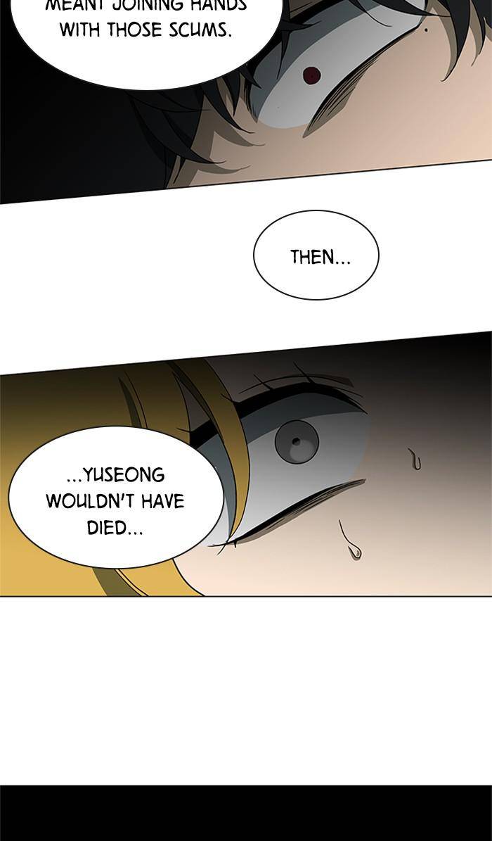 It’s Mine Chapter 145 - page 36
