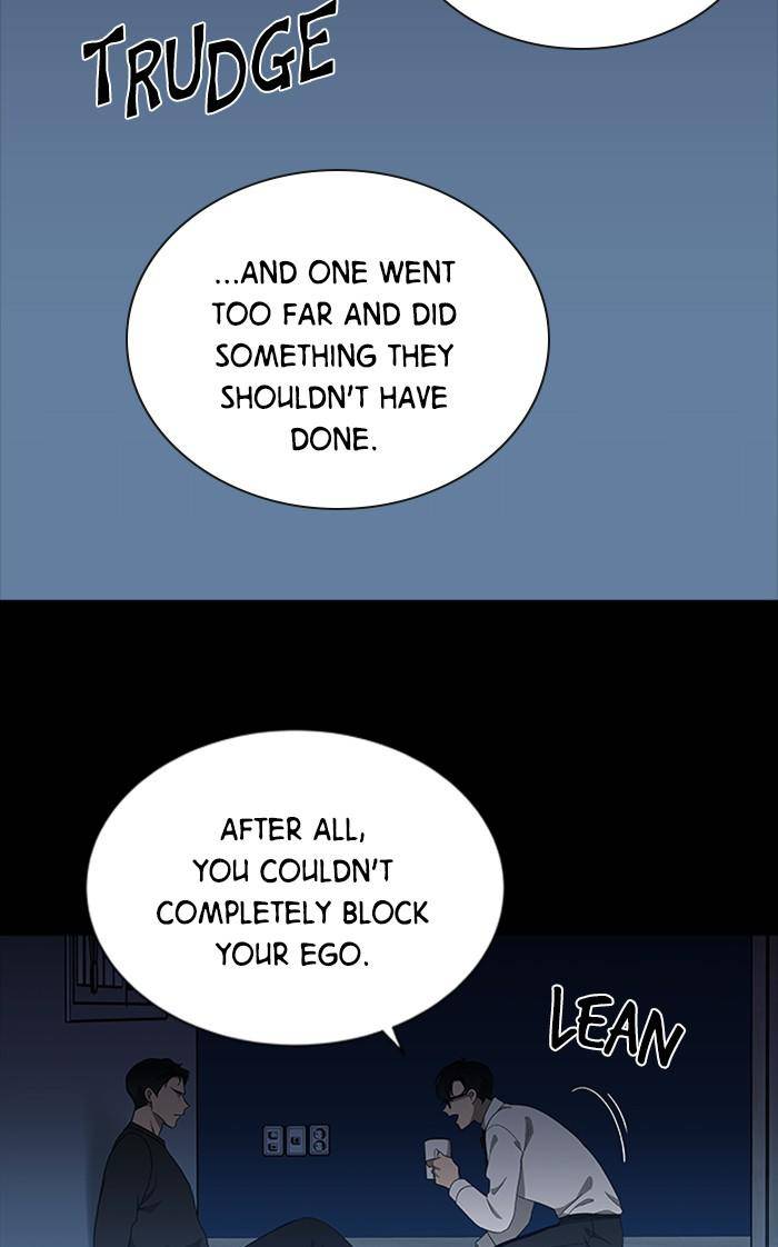 It’s Mine Chapter 145 - page 8