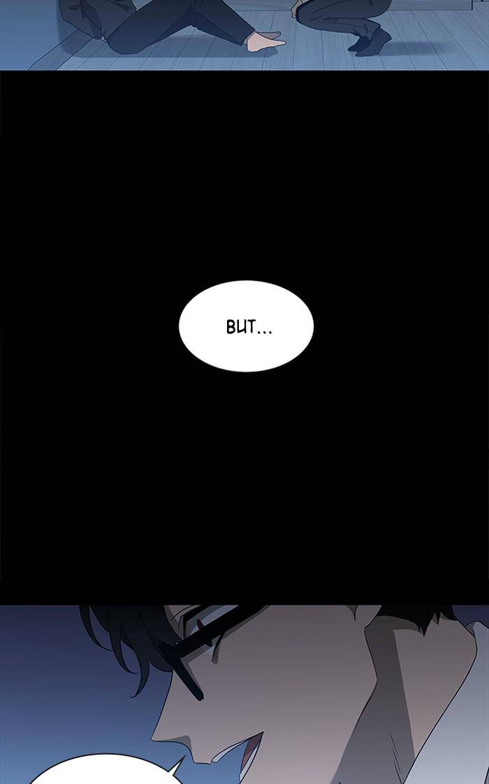 It’s Mine Chapter 145 - page 9