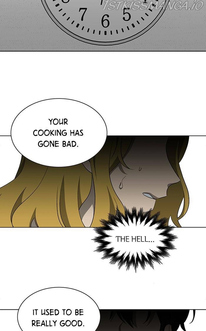 It’s Mine Chapter 146 - page 12