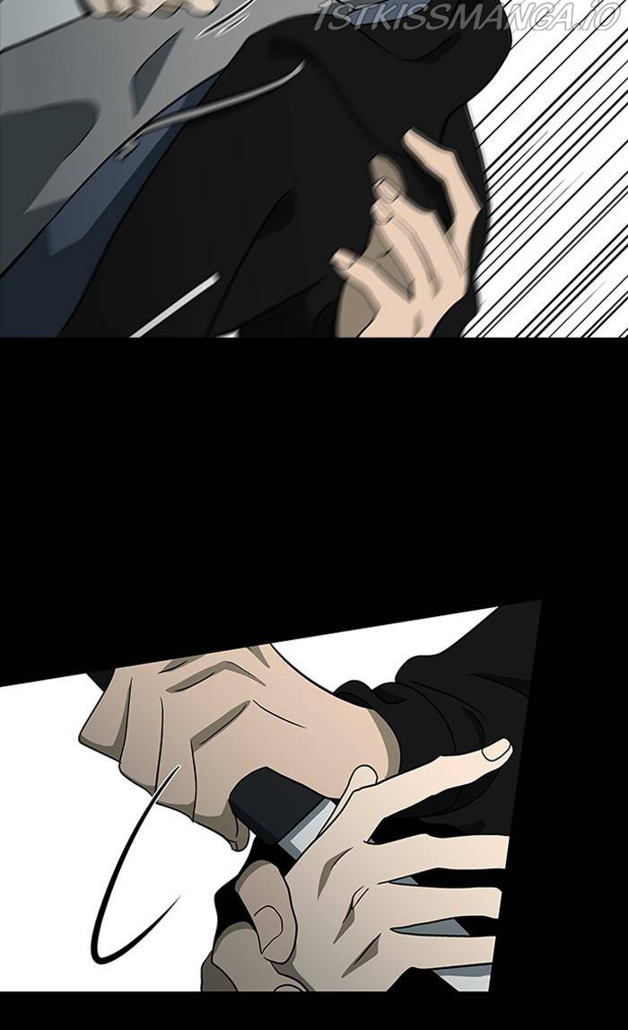 It’s Mine Chapter 146 - page 28