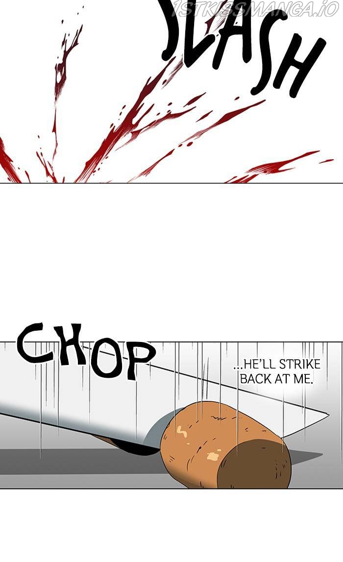 It’s Mine Chapter 146 - page 30