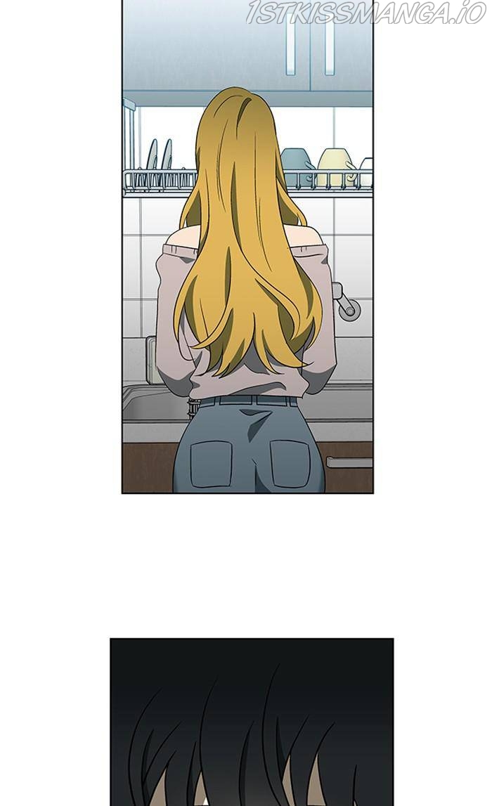 It’s Mine Chapter 146 - page 39