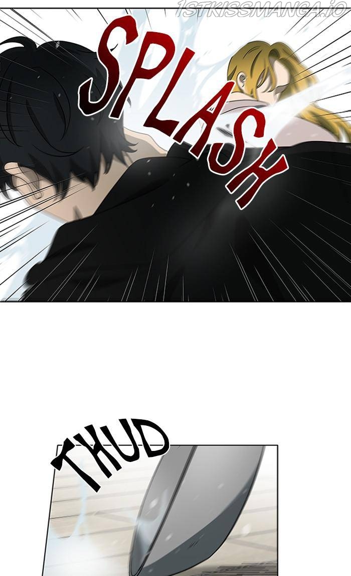 It’s Mine Chapter 146 - page 43