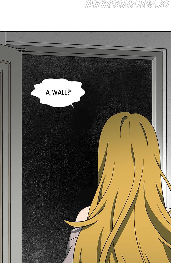 It’s Mine Chapter 146 - page 50