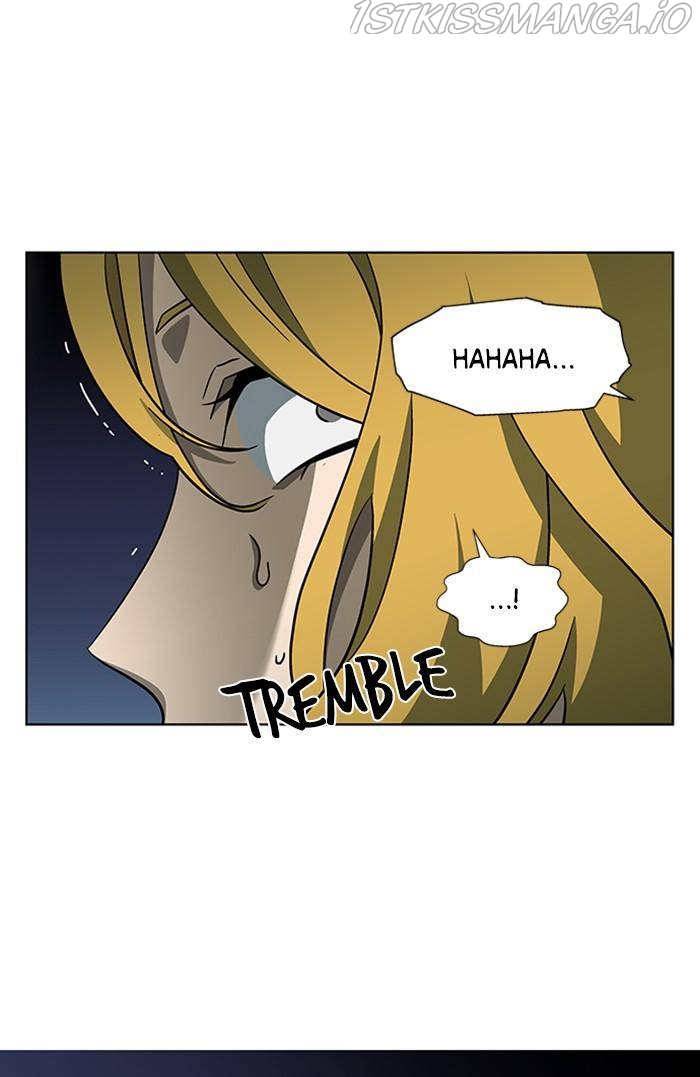 It’s Mine Chapter 146 - page 52