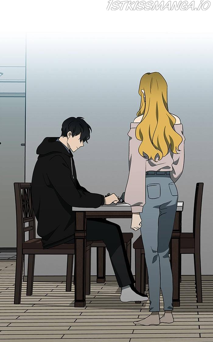 It’s Mine Chapter 146 - page 6