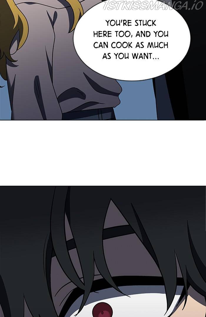 It’s Mine Chapter 146 - page 60