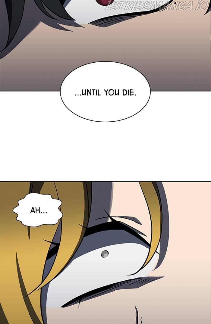 It’s Mine Chapter 146 - page 61