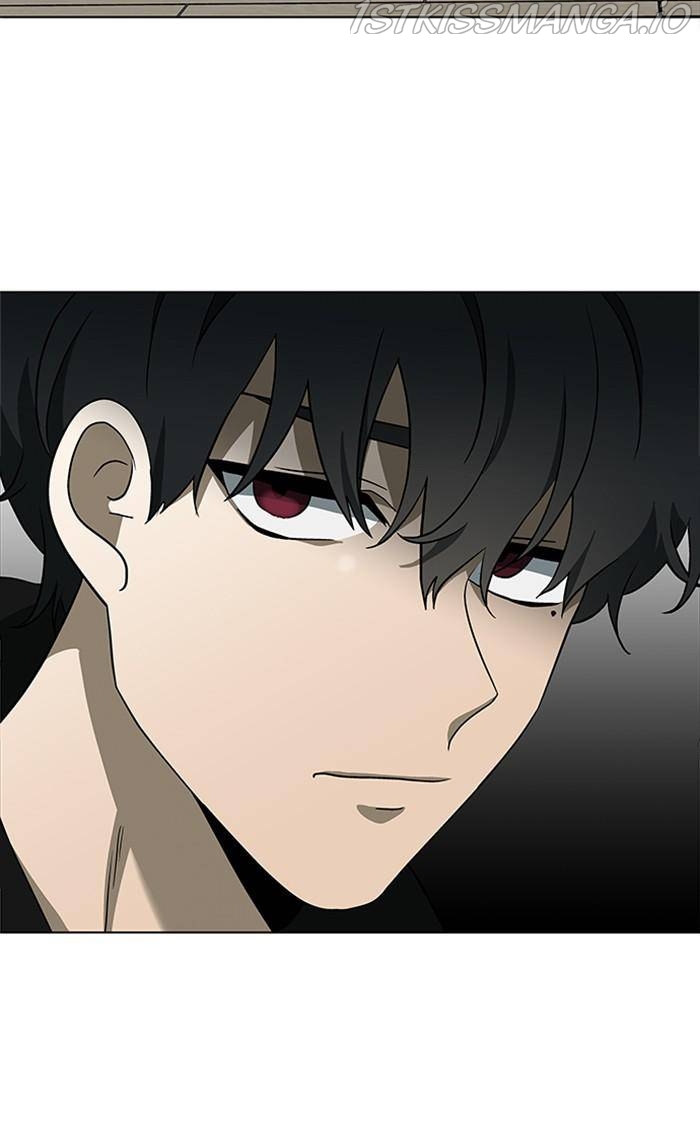 It’s Mine Chapter 146 - page 7