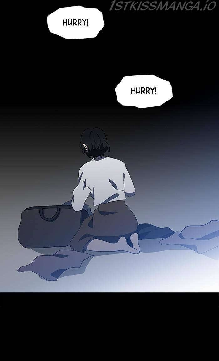 It’s Mine Chapter 147 - page 12