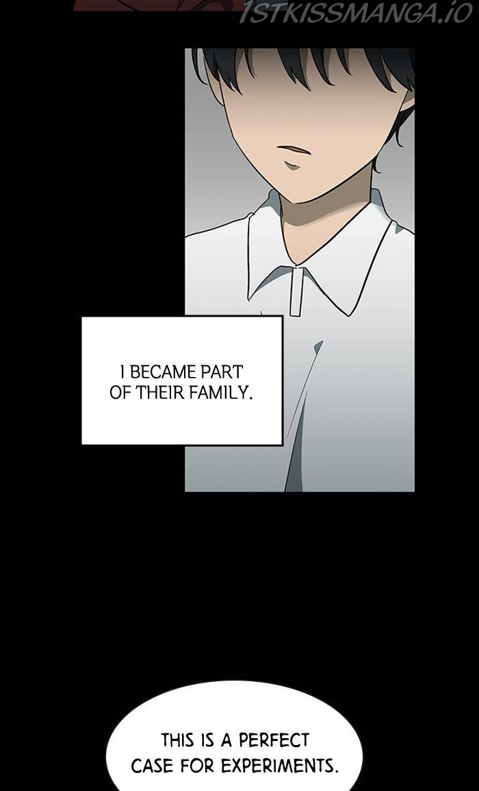 It’s Mine Chapter 147 - page 20