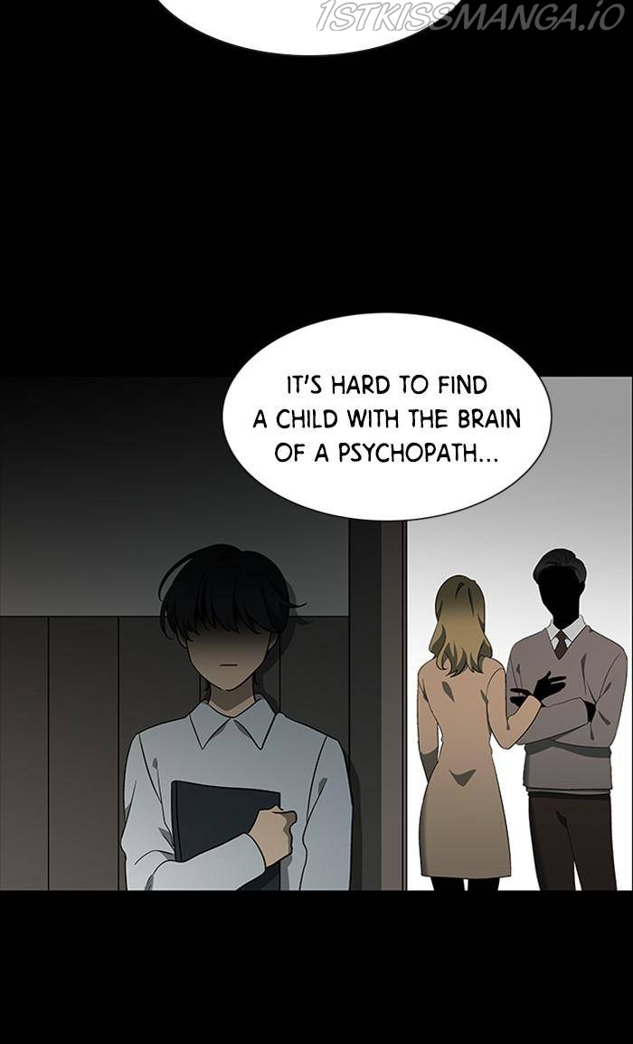 It’s Mine Chapter 147 - page 21