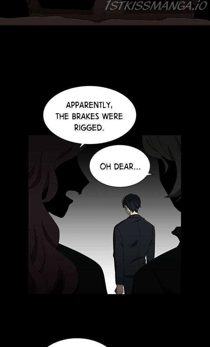 It’s Mine Chapter 147 - page 24
