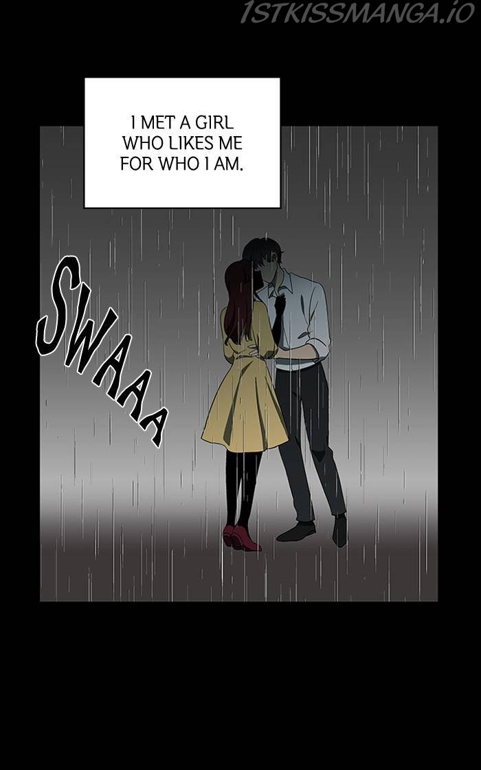 It’s Mine Chapter 147 - page 27