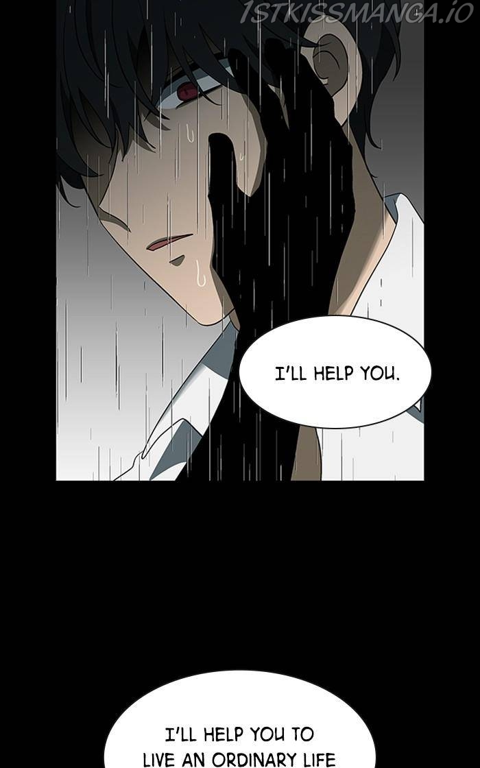 It’s Mine Chapter 147 - page 29