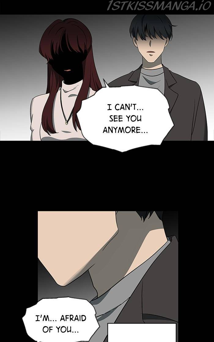 It’s Mine Chapter 147 - page 31