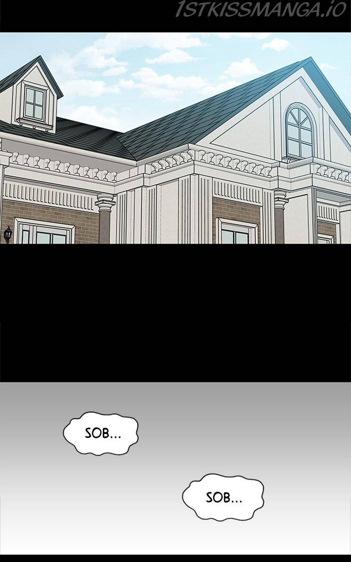 It’s Mine Chapter 147 - page 33