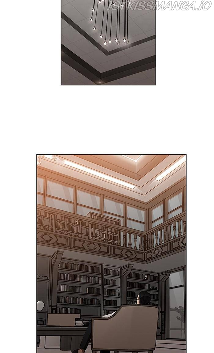 It’s Mine Chapter 147 - page 4