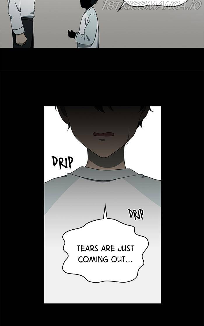 It’s Mine Chapter 147 - page 40
