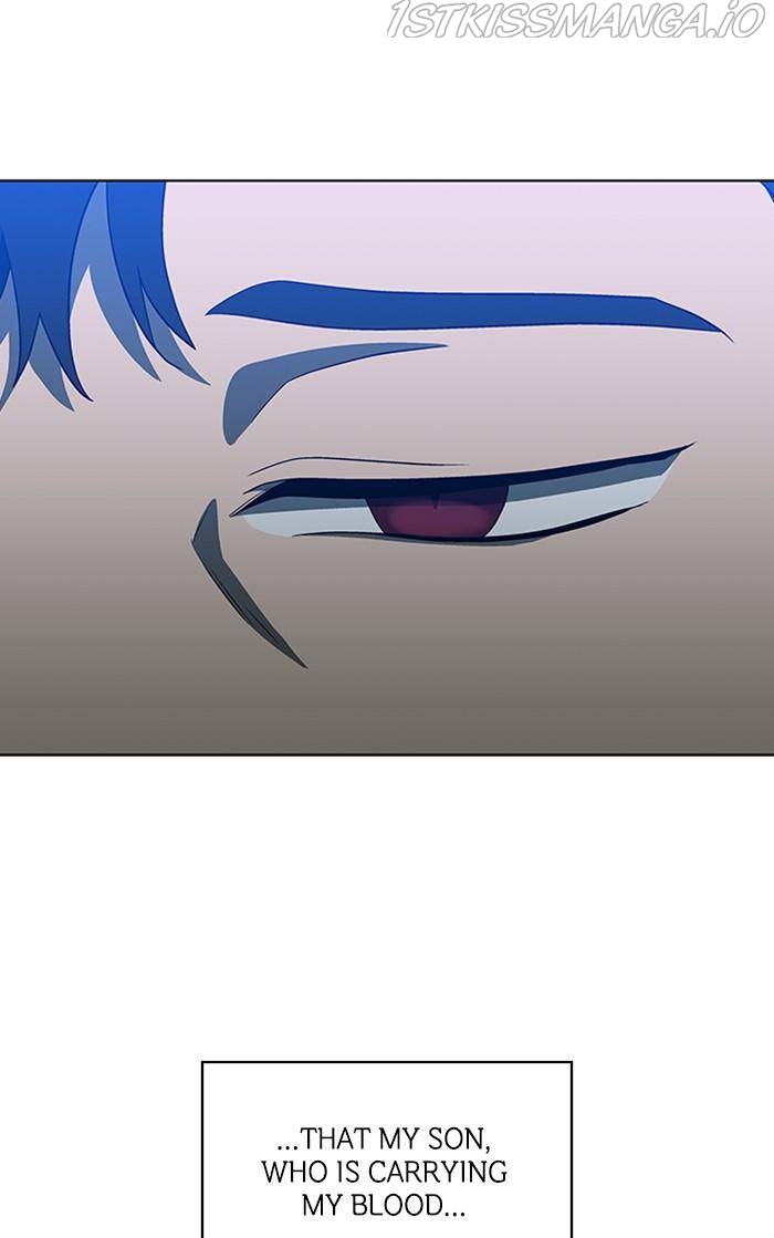 It’s Mine Chapter 147 - page 44